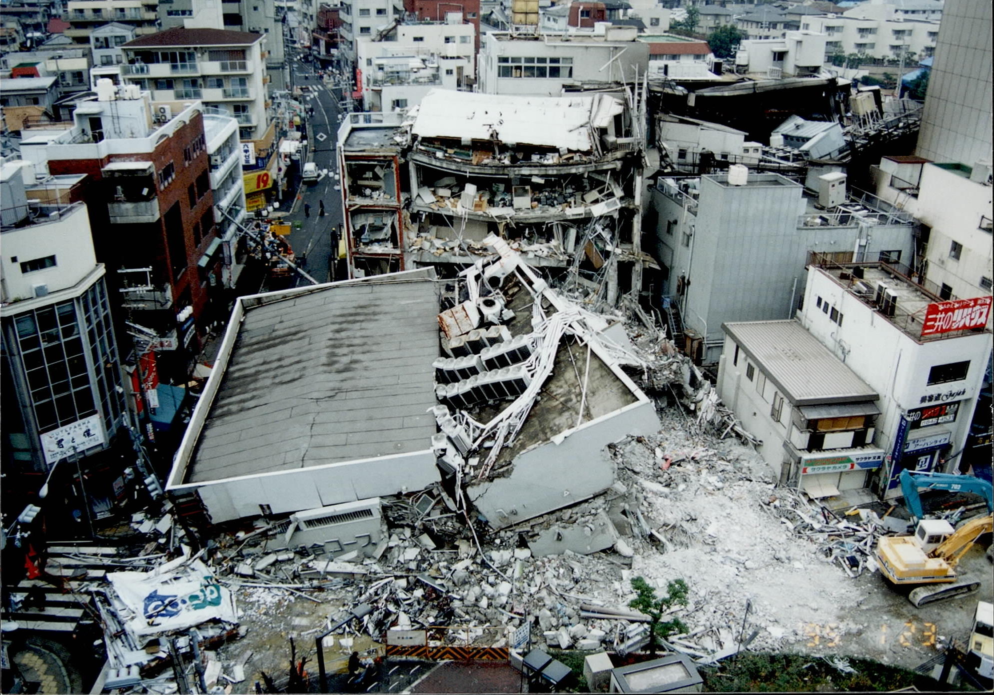 2022年ファッション福袋 平12[阪神・淡路大震災被災地弁護士会の活動の